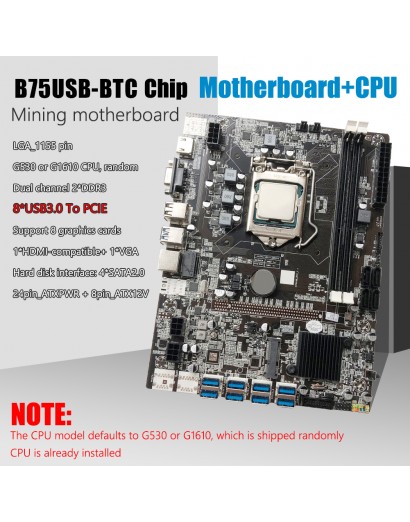 B75USB BTC B75 Chip PC...